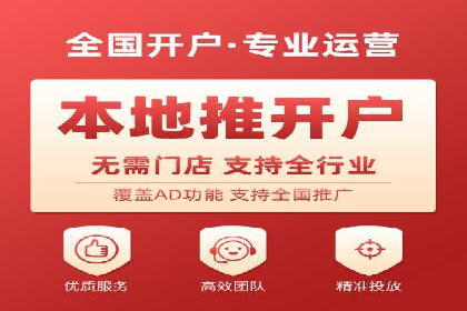 SEM代理案例：从零到一，见证品牌崛起